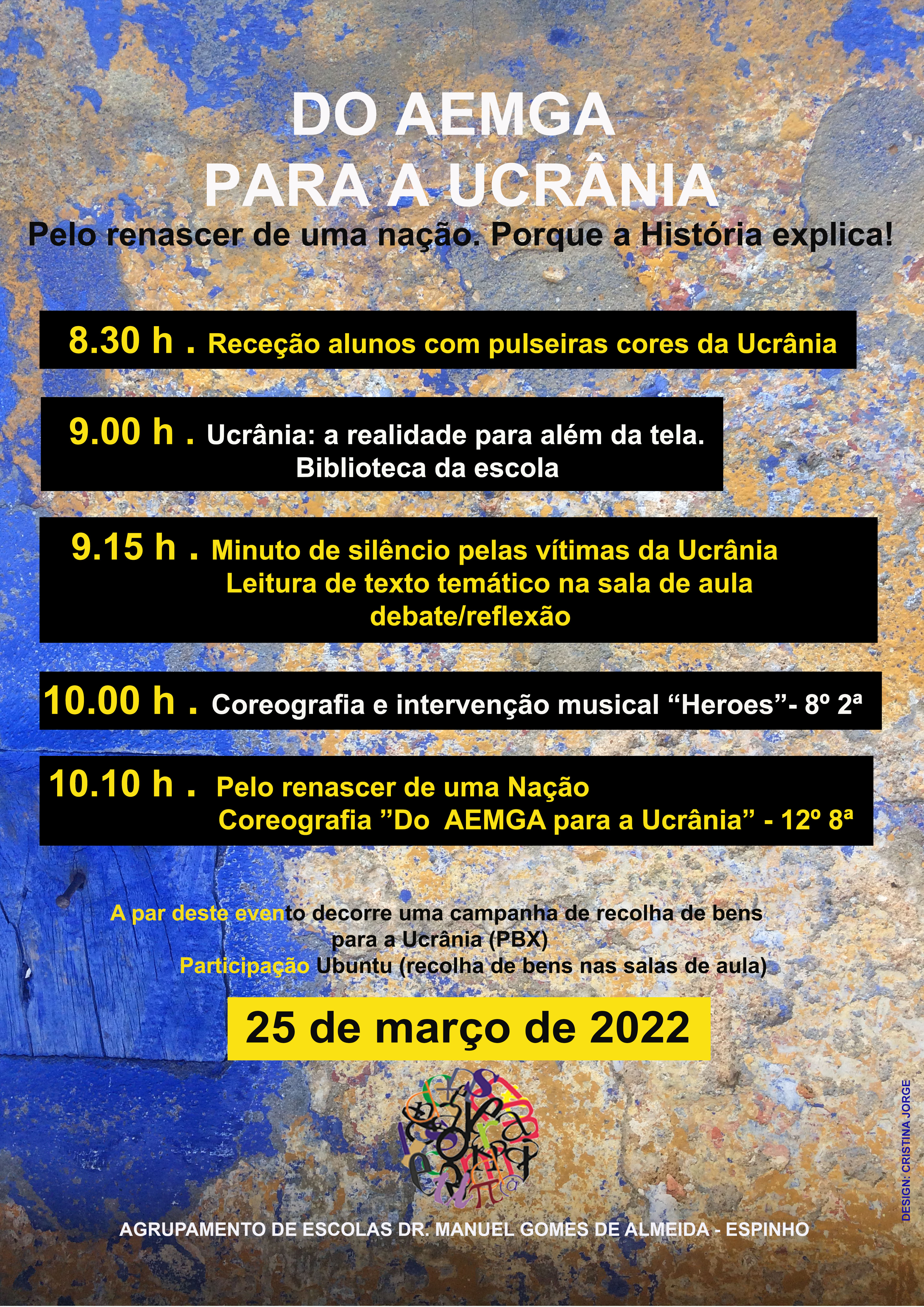 Do AEMGA para a Ucrânia